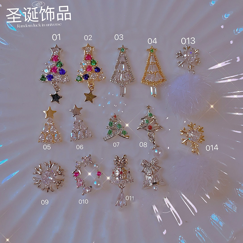 Elk Bugle Call - อุปกรณ์ตกแต่งเล็บคริสต์มาสแบบใหม่ 10 ชิ้น ดีไซน์หรูหรา สีเงิน ประดับเพชรซิร์คอน
