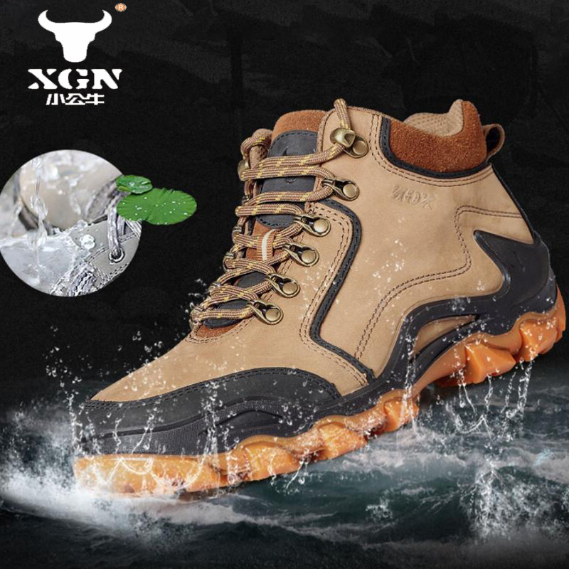Hunting Outdoor Boots - XGN รองเท้าเดินป่ากลางแจ้งหนังวัวกันน้ำสำหรับผู้ชาย, รองเท้าผ้าใบสำหรับเดินป่าเดินลุยทะเลทรายรองเท้าปีนเขายุทธวิธี