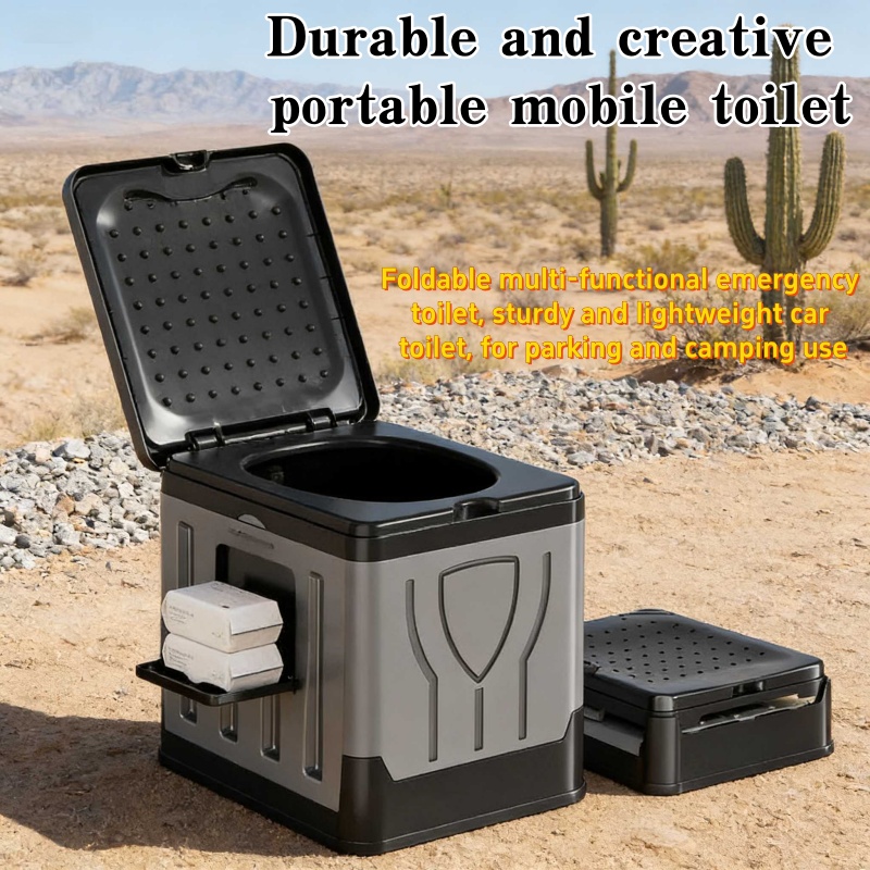 Outdoor Hunting Toilet - ห้องน้ำพับได้แบบพกพาสำหรับรถยนต์ อุปกรณ์ฉุกเฉินสำหรับการตั้งแคมป์ในป่า ห้องน้ำเคลื่อนที่สำหรับการเดินทางด้วยรถยนต์ อุปกรณ์ฉุกเฉินกลางแจ้ง ห้องน้ำเคลื่อนที่สำหรับการตั้งแคมป์