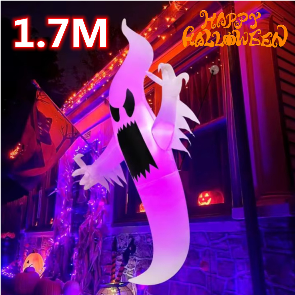 Outdoor Hunting House - 1.7M ฮาโลวีนหน้าต่างพองปีนเขาล่าสัตว์ Ghost รุ่นไฟ LED รุ่นเครื่องประดับกลางแจ้ง