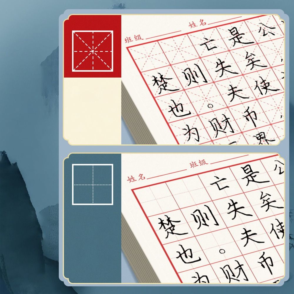 กระดาษฝึกคัดลายมือแบบตารางข้าว - Tactical Pen Tool บทวิจารณ์และราคา