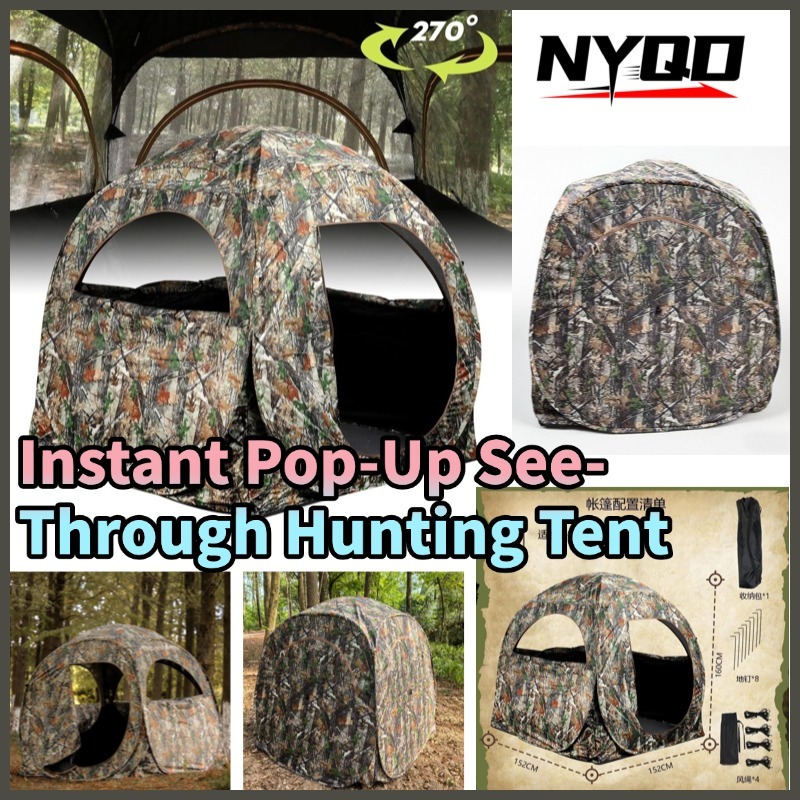 เต็นท์แคมป์ปิ้งแบบป๊อปอัพ ที่ซ - Hunting And Camping In Forest บทวิจารณ์และราคา