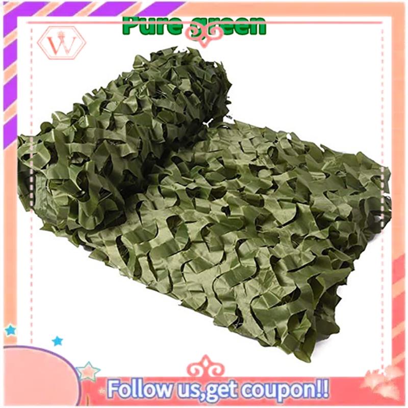 1 PCS Forest Camouflage สุทธิก - Hunting And Camping In Forest บทวิจารณ์และราคา
