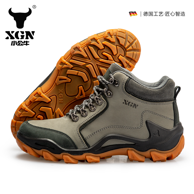 XGN รองเท้าเดินป่ากลางแจ้งหนัง - Hunting Outdoor Boots บทวิจารณ์และราคา