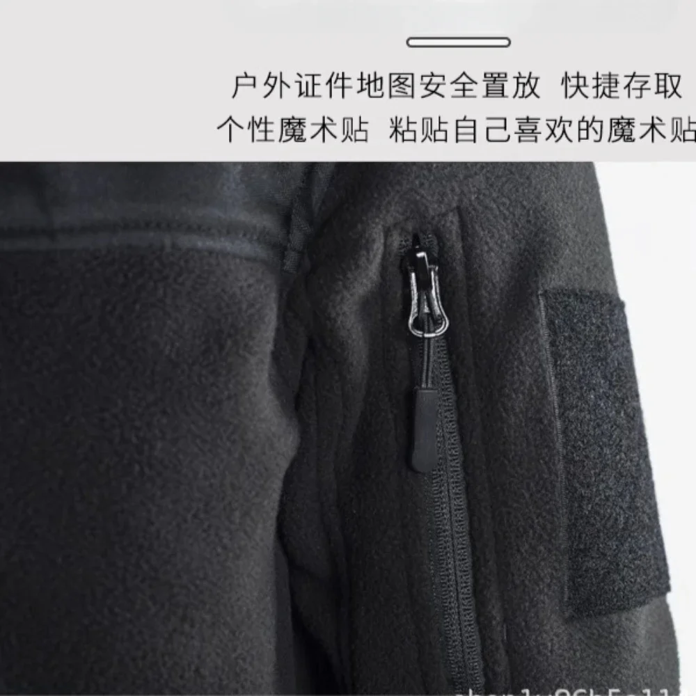 2024 Full Zipper WARMขนแกะเสื้ - Safari Outdoor Hunting Jackets บทวิจารณ์และราคา