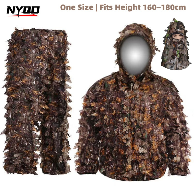 ชุดพรางลายใบไม้ 3 มิติ สำหรับล - Ghillie Suit Woodland บทวิจารณ์และราคา