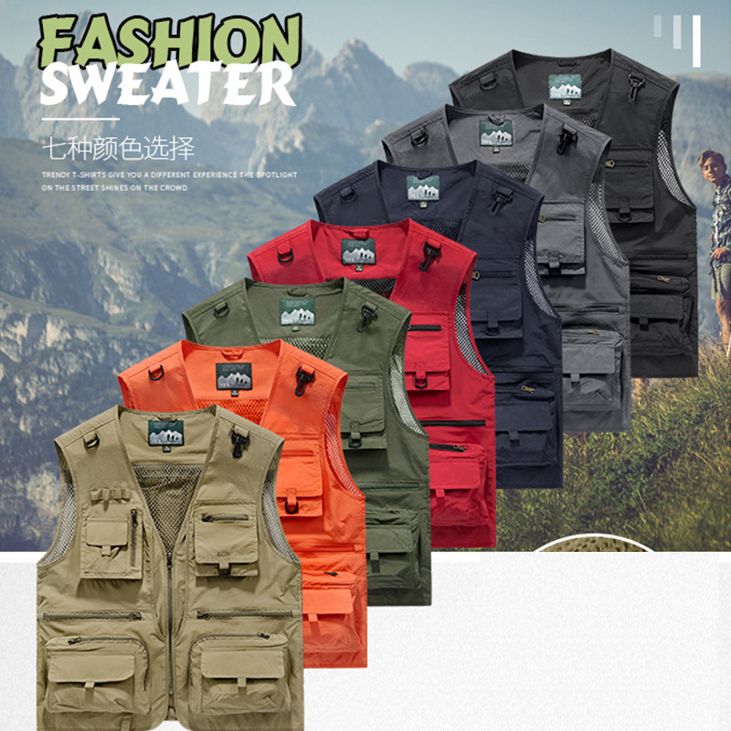 เสื้อกั๊กตาข่ายแห้งเร็วสำหรับฤ - Outdoor Hunting Photography บทวิจารณ์และราคา
