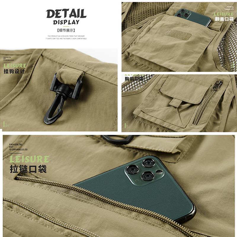 เสื้อกั๊กตาข่ายแห้งเร็วสำหรับฤ - Outdoor Hunting Photography บทวิจารณ์และราคา