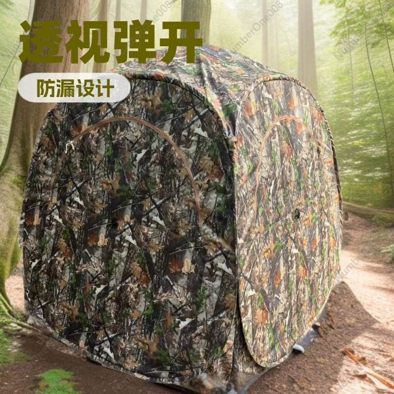 เต็นท์ลายพรางสำหรับตั้งแคมป์กล - Hunting And Camping In Forest บทวิจารณ์และราคา
